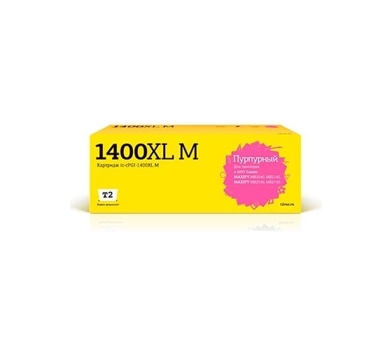 Картридж T2 для Canon MAXIFY MB2040, MB2140, MB2340, MB2740, пурпурный IC-CPGI-1400XL M 30662144