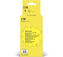 Картридж T2 (CB320HE/178/CB320) для HP Deskjet 3070A, Photosmart 5510, 6510, 7510, B110, C8583, желтый, с чипом IC-H320