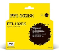 Картридж T2 (PFI-102BK/102BK/102) для Canon imagePROGRAF iPF-500, 510, 600, 605, 610, 650, 655, 700, 710, 720, 750, 755, 760, 765, черный IC-CPFI-102BK