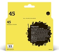 Картридж T2 (51645AE/51645/45) для HP Deskjet 930, 940, 950, 960, 970, 1220, черный IC-H51645