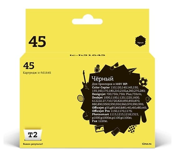 Картридж T2 (51645AE/51645/45) для HP Deskjet 930, 940, 950, 960, 970, 1220, черный IC-H51645 1