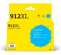 Картридж T2 (3YL81AE №912XL) для HP Officejet 8010, 8012, 8013, 8014, 8015, Officejet Pro 8020, 8023 (825стр.), голубой, с чипом IC-H3YL81AE