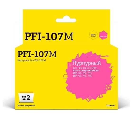 Картридж T2 (PFI-107M/107M/107) для Canon imagePROGRAF iPF-670, 680, 685, 770, 780, 785, пурпурный IC-CPFI-107M 1