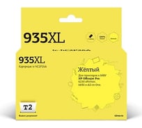 Картридж T2 №935XL для HP Officejet Pro 6230, 6830, желтый, с чипом IC-HC2P26A 30662618