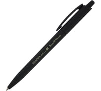 Шариковая ручка Bruno Visconti slimclick.black автоматическая, 0,5 мм, синяя 200073 1641242