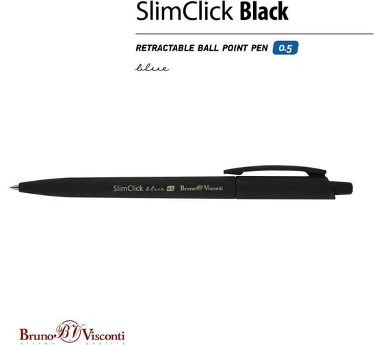Шариковая ручка Bruno Visconti slimclick.black автоматическая, 0,5 мм, синяя 200073 1641242