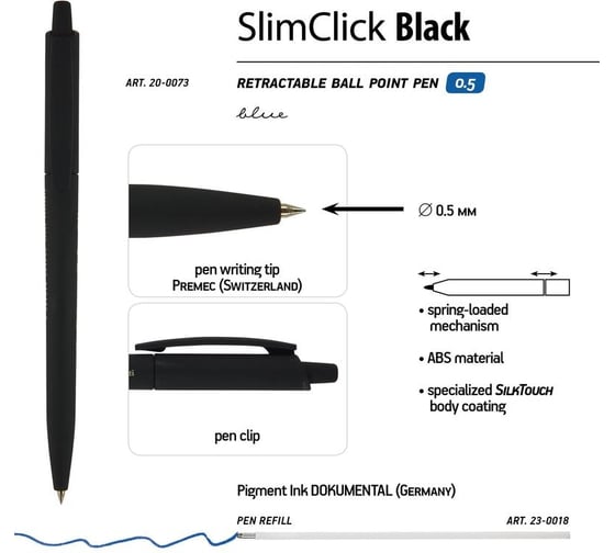 Шариковая ручка Bruno Visconti slimclick.black автоматическая, 0,5 мм, синяя 200073 1641242