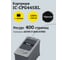 Картридж T2 (PG-445 XL/PG 445/PG445/445) для Canon PIXMA iP2840, 2845, MG2440, 2540, 2940, 2945, MX494, черный IC-CPG445XL 5