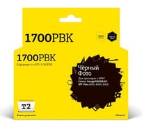 Картридж T2 для Canon imagePROGRAF iPF-PRO-2000, 4000, 6000 (700мл.), фото черный, с чипом IC-CPFI-1700PBK