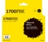Картридж T2 (PFI-1700PBK/0775C001) для Canon imagePROGRAF iPF-PRO-2000, 4000, 6000 (700мл.), фото чёрный, с чипом IC-CPFI-1700PBK 1