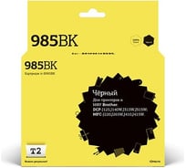 Картридж T2 (LC-985BK/LC985BK/LC985/985) для Brother DCP-J125, J315W, J515W, MFC-J220, J265W, J410, черный, с чипом IC-B985BK