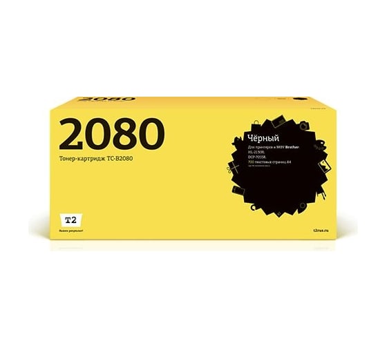 Картридж T2 (TN-2080/TN2080/2080) для Brother HL-2130R, DCP-7055R, 7055W (700 стр.) TC-B2080