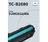 Картридж T2 (TN-2080/TN2080/2080) для Brother HL-2130R, DCP-7055R, 7055W (700 стр.) TC-B2080 3
