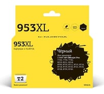 Картридж T2 (L0S70AE/953XL/953) для HP OfficeJet Pro 7720, 7730, 7740, 8210, 8710, 8720, 8730, 8740, черный IC-HL0S70A