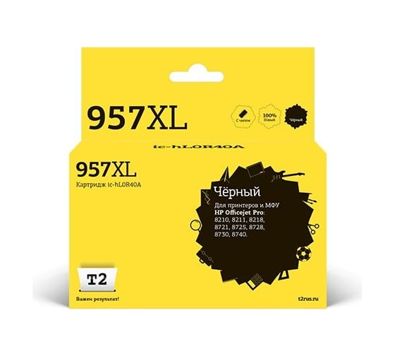 Картридж T2 (L0R40AE/957XL/957 XL) для HP OfficeJet Pro 8210, 8720, 8725, 8730, 8740, черный IC-HL0R40A 1