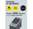 Картридж T2 (L0R40AE/957XL/957 XL) для HP OfficeJet Pro 8210, 8720, 8725, 8730, 8740, черный IC-HL0R40A 3