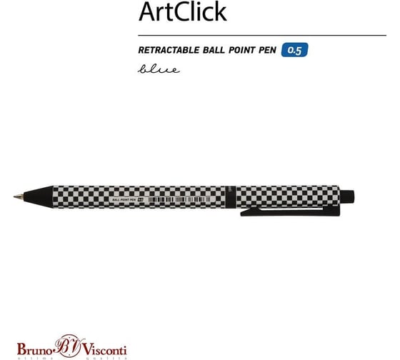 Шариковая автоматическая ручка Bruno Visconti artclick.шашечки 0,5 мм, синяя 20028104 1641259