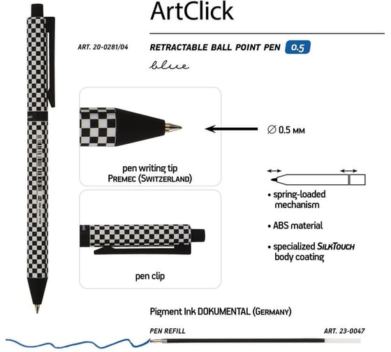 Шариковая автоматическая ручка Bruno Visconti artclick.шашечки 0,5 мм, синяя 20028104 1641259