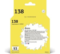 Картридж T2 (C9369HE/C9369/138) для HP Deskjet 460, 5743, 6543, 6843, 9803, PSC1613, 2353, K7103, фото IC-H9369