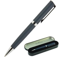 Шариковая автоматическая ручка Bruno Visconti brunovisconti milano футляр 20022601 1111264