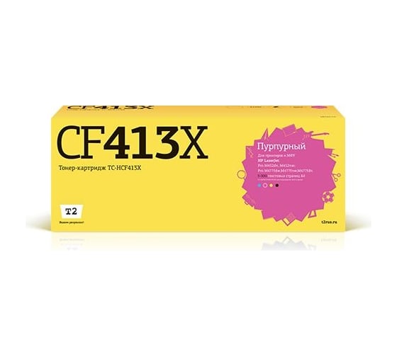 Картридж T2 (CF413X/413X/CF410X/410X) для HP CLJ Pro M377, M452, M477 (5000стр.) пурпурный, с чипом TC-HCF413X