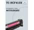 Картридж T2 (CF413X/413X/CF410X/410X) для HP CLJ Pro M377, M452, M477 (5000стр.) пурпурный, с чипом TC-HCF413X 5