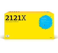 Картридж T2 (W2121X) для HP CLJ Enterprise M554, M555, M578, Flow M578 (10000 стр.) Голубой, с чипом TC-HW2121X
