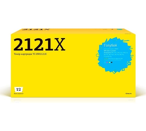 Картридж T2 (W2121X) для HP CLJ Enterprise M554, M555, M578, Flow M578 (10000 стр.) Голубой, с чипом TC-HW2121X 1