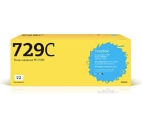 Картридж T2 (CE311A/311A/729C/126A/CP1025) для Canon i-SENSYS LBP7010C, HP LJ Pro CP1025 (1000 стр.) Голубой, с чипом TC-C729C