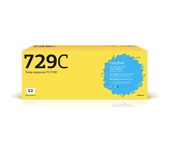 Картридж T2 (CE311A/311A/729C/126A/CP1025) для Canon i-SENSYS LBP7010C, HP LJ Pro CP1025 (1000 стр.) Голубой, с чипом TC-C729C