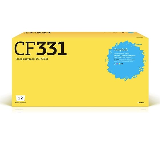 Картридж T2 (CF331A/CF331/331A) для HP CLJ Enterprise M651n, M651dn, M651xh (15000стр.) голубой, с чипом TC-HCF331