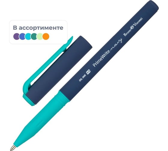 Шариковая неавтоматическая ручка Bruno Visconti primewrit.navy 1,0, синяя, масляная, манжетка 20029503 1641252 1