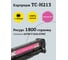 Картридж T2 (CF213A/213A/131A/731M) для HP LJ Pro 200 M251n, MFP M276n, 276nw (1800 стр.) пурпурный, с чипом TC-H213 4