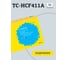 Картридж T2 (CE411A/305A/305 A) для HP LJ Pro 300 M351a, 400 M451nw (2600 стр.) голубой, с чипом TC-H411 2