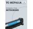 Картридж T2 (CE411A/305A/305 A) для HP LJ Pro 300 M351a, 400 M451nw (2600 стр.) голубой, с чипом TC-H411 5