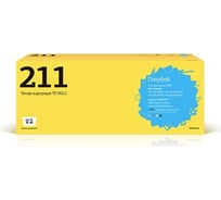 Картридж T2 (CF211A/211A/131A/731C) для HP LJ Pro 200 M251n, MFP M276n, 276nw (1800 стр.) голубой, с чипом TC-H211