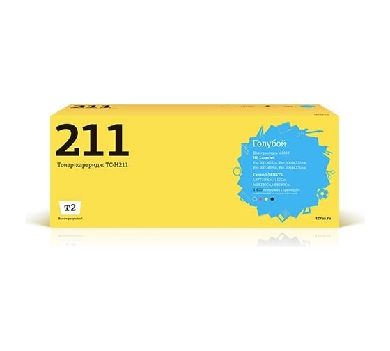 Картридж T2 (CF211A/211A/131A/731C) для HP LJ Pro 200 M251n, MFP M276n, 276nw (1800 стр.) голубой, с чипом TC-H211