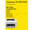 Картридж T2 (CF543X/543X/CF543/203X) для HP Color LaserJet Pro M254, M280, M281 (2500 стр.) пурпурный, с чипом TC-HCF543X 3