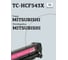 Картридж T2 (CF543X/543X/CF543/203X) для HP Color LaserJet Pro M254, M280, M281 (2500 стр.) пурпурный, с чипом TC-HCF543X 5