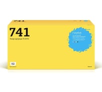Картридж T2 (CE7401A/CE741/741A/41A/CP5225) для HP CLJ Professional CP5225, 5225n, 5225dn (7300 стр.) голубой, с чипом TC-H741