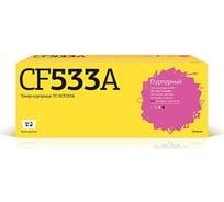Картридж T2 (CF533A/533A/205A/) для HP Color LaserJet Pro M154a, M154nw, M180n, M181fw (900 стр.) пурпурный, с чипом TC-HCF533A