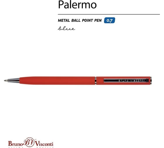 Шариковая автоматическая ручка Bruno Visconti palermo красная, металлический корпус, 0,7 мм, синяя 20025015 1641298