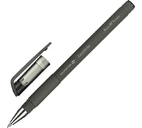 Шариковая неавтоматическая ручка Bruno Visconti easywrite ice 0,5 мм, синяя, манжетка 200208 1157638