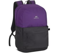 Рюкзак RIVACASE Signal Laptop backpack violet/black 20л, 15.6" 5560violet