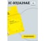 Струйный картридж T2 (3JA29AE) для HP Officejet Pro 9010, 9013, 9020, 9023, желтый IC-H3JA29AE 2