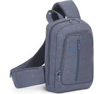 Рюкзак RIVACASE Laptop Canvas Sling Backpack grey, 13.3" 7529grey