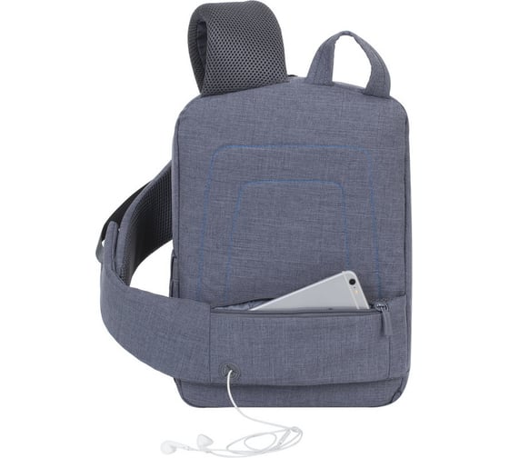 Рюкзак RIVACASE Laptop Canvas Sling Backpack grey, 13.3" 7529grey