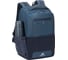 Рюкзак RIVACASE Steel Laptop backpack blue/aquamarine, 15.6" 7767blue 8