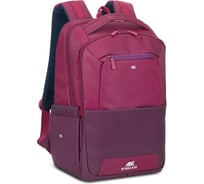 Рюкзак RIVACASE Claret Laptop backpack violet/purple, 15.6" 7767purple