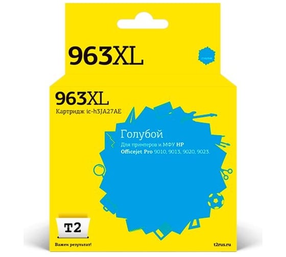 Струйный картридж T2 (3JA27AE) для HP Officejet Pro 9010, 9013, 9020, 9023, голубой IC-H3JA27AE